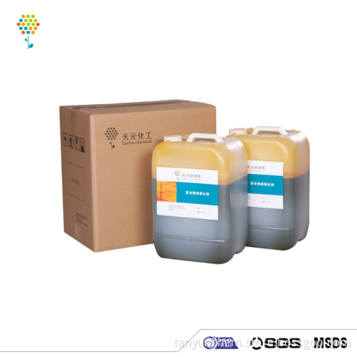 Composite Burning Rate Catalyst